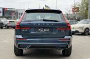 Volvo XC60 Plus Dark