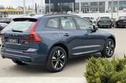 Volvo XC60 Plus Dark
