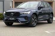 Volvo XC60 Plus Dark