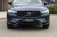 Volvo XC60 Plus Dark