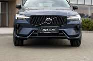 Volvo XC60 Plus Dark