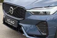 Volvo XC60 Plus Dark