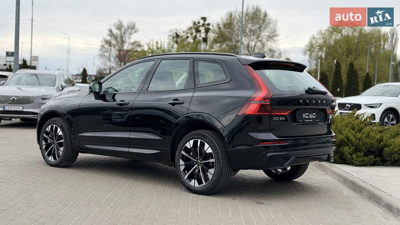 Volvo-7