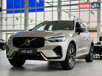 Volvo XC60 2026 Plus Dark