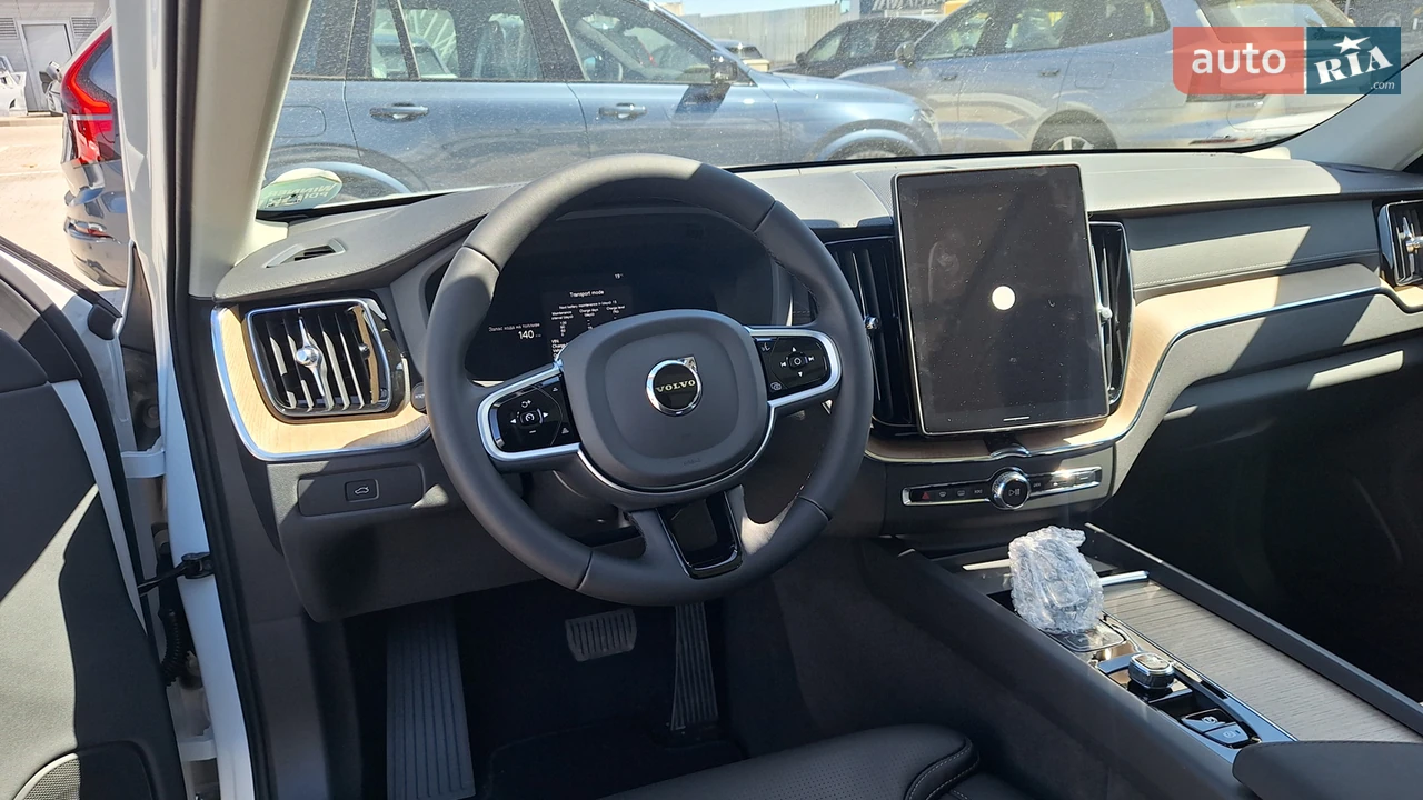 Volvo-25