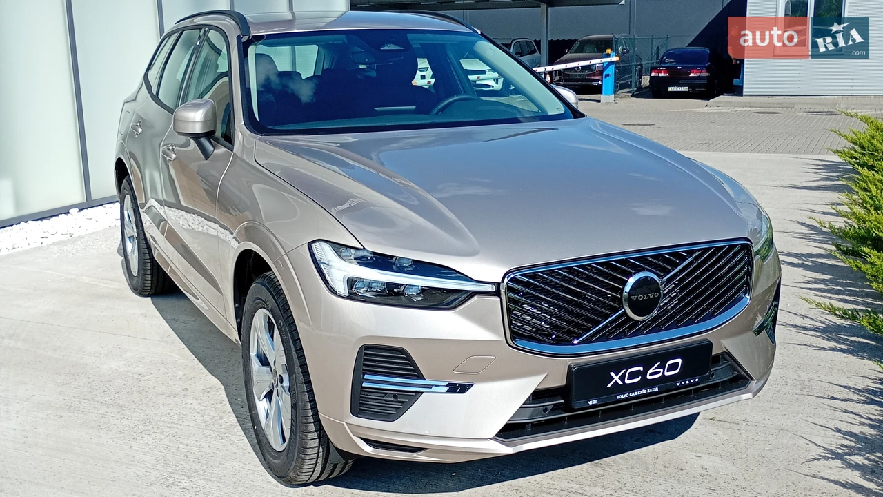 Volvo-3