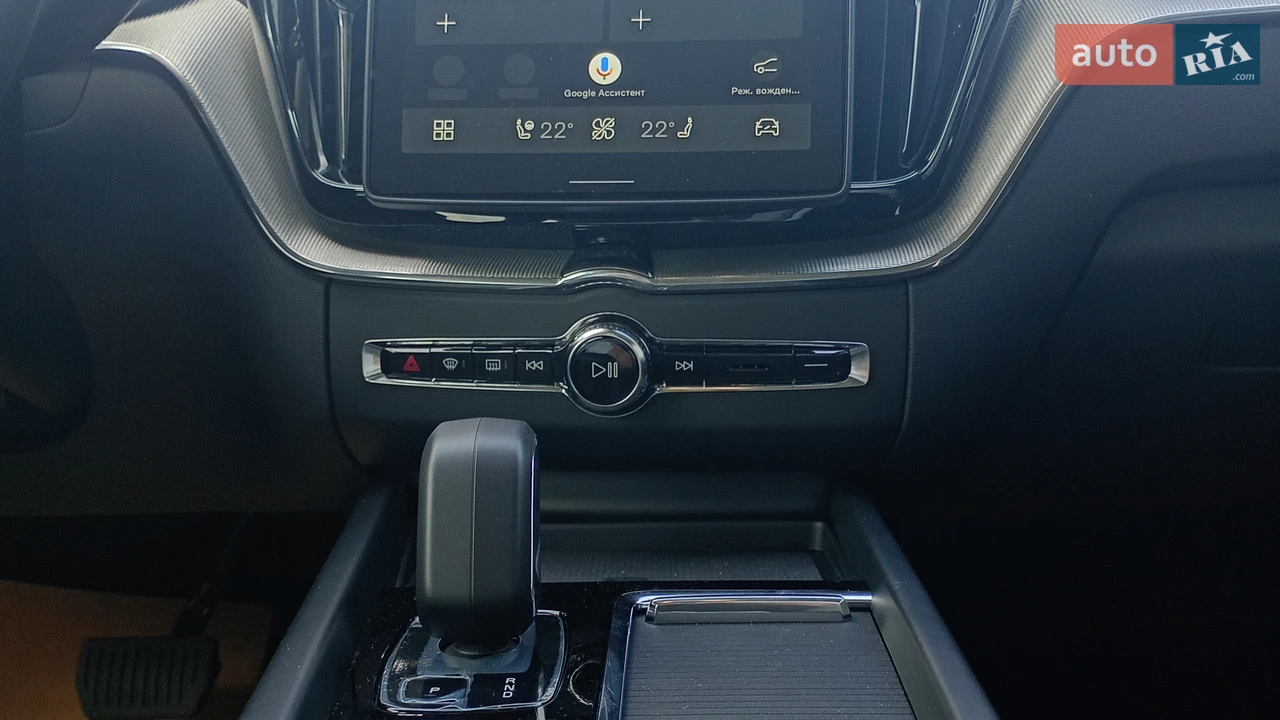 Volvo-20