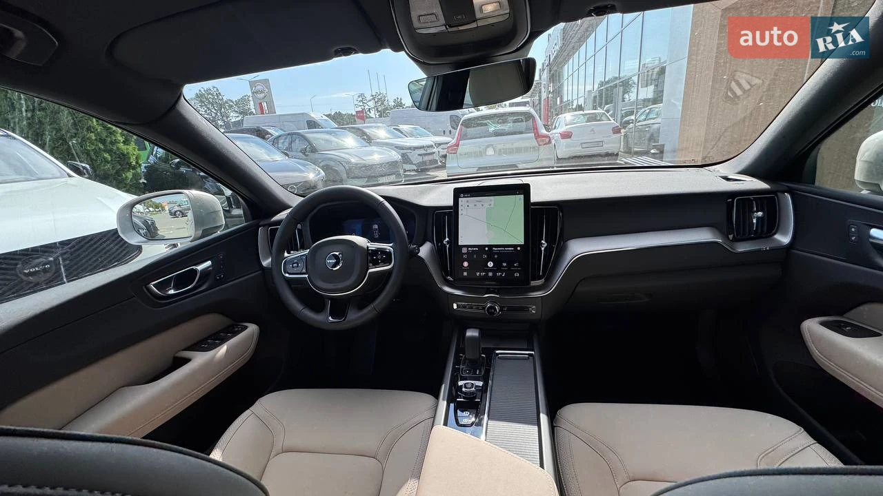 Volvo-23