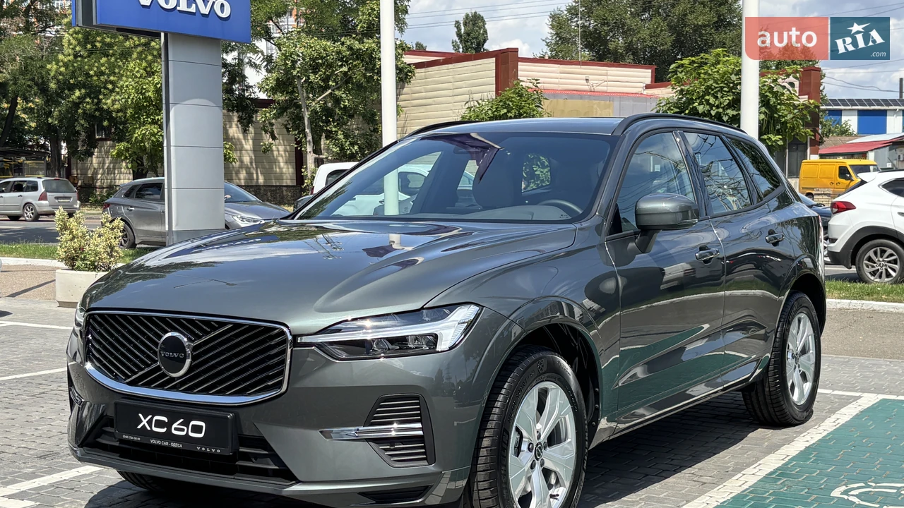 Volvo-16