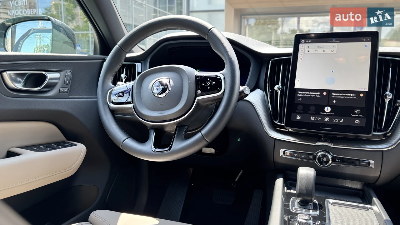 Volvo-27