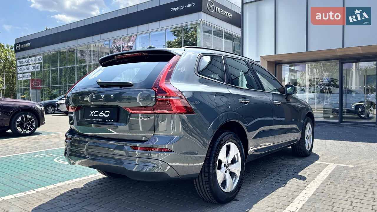 Volvo-9