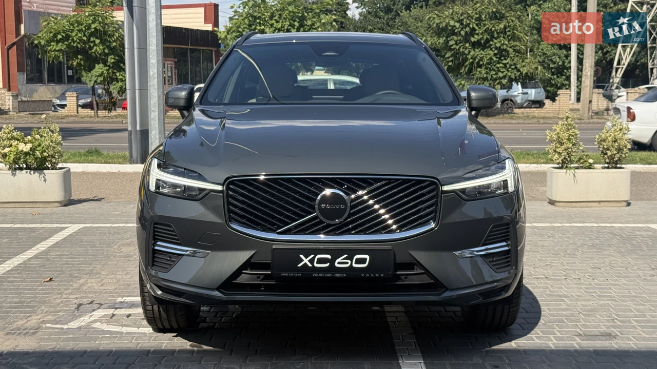 Volvo-32