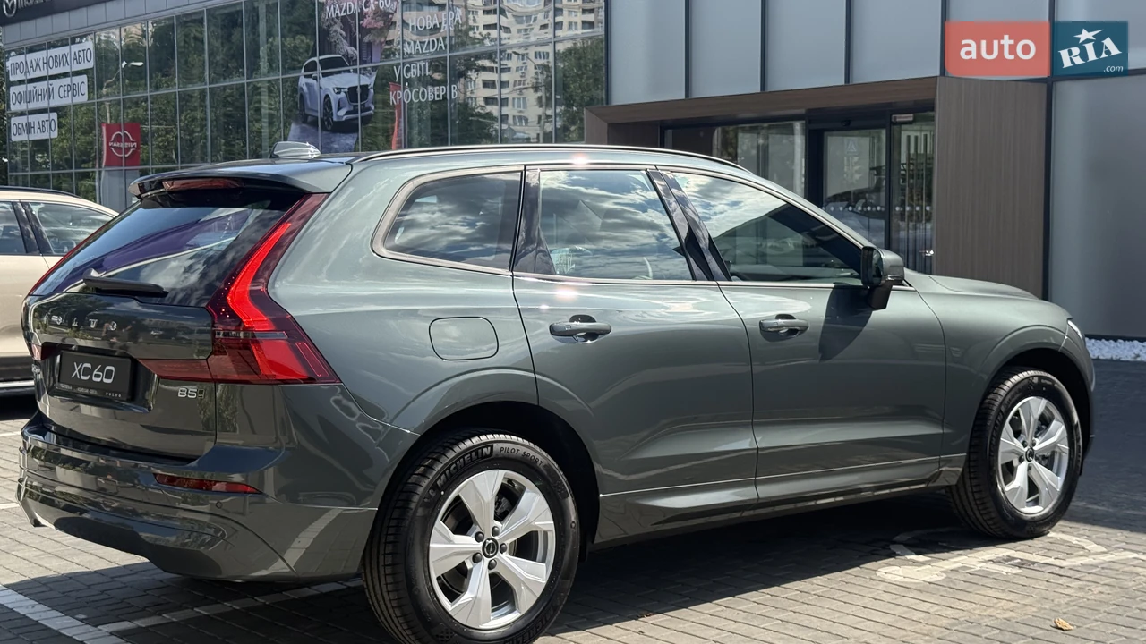 Volvo-23