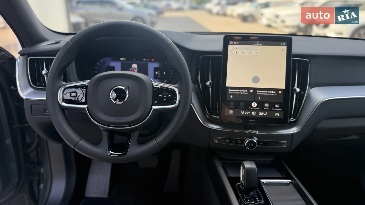 Volvo-0