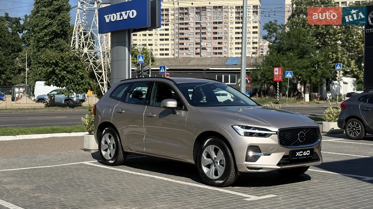 Volvo-6
