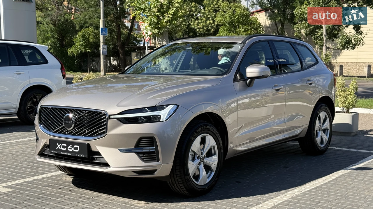 Volvo-7