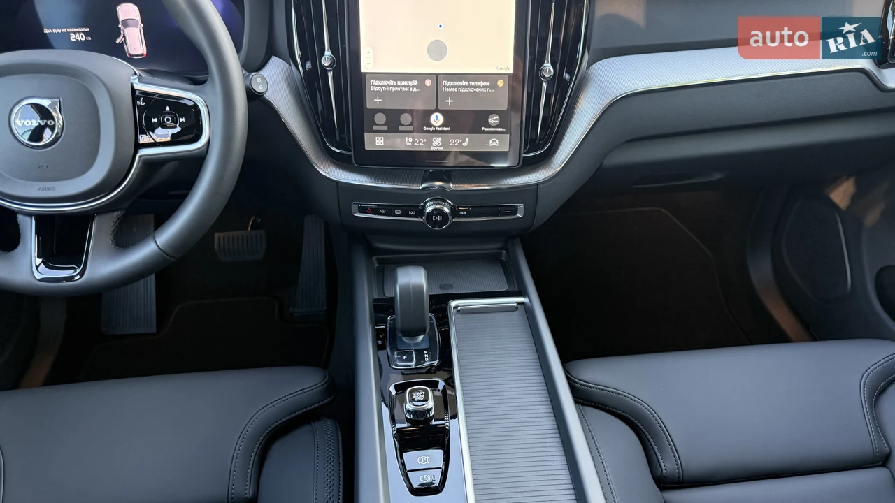 Volvo-2