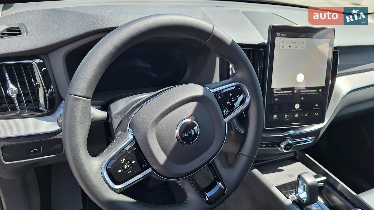 Volvo-8