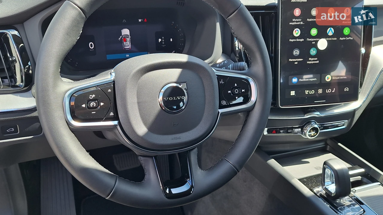 Volvo-7