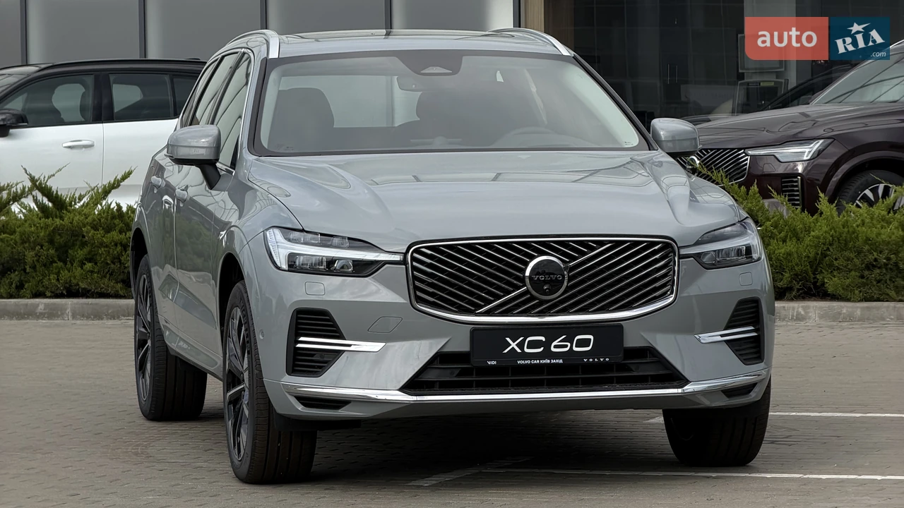 Volvo XC60 Ultra Bright