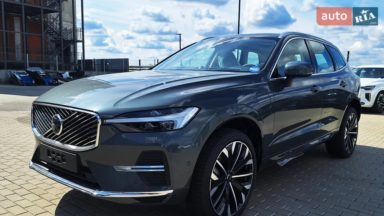 Volvo XC60 Ultra Bright