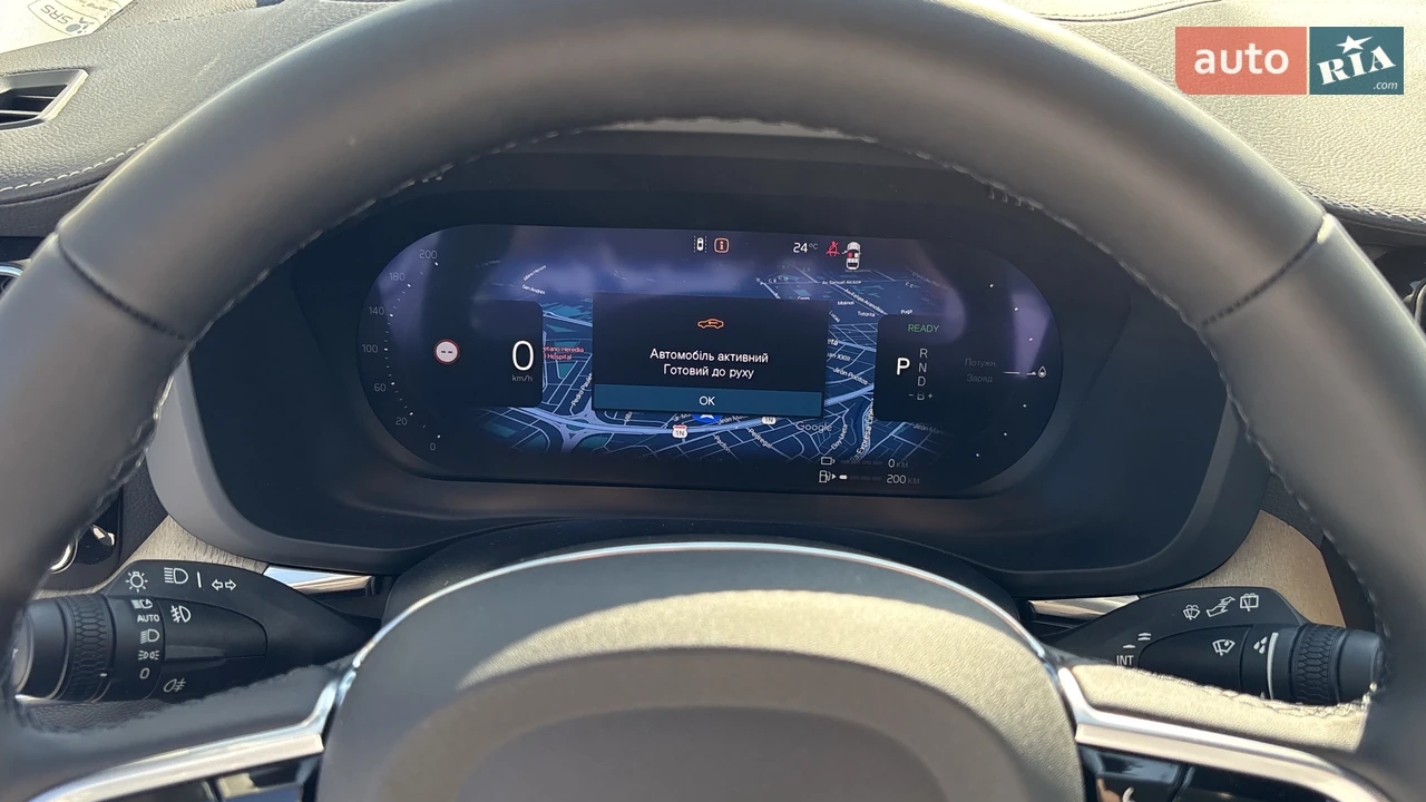 Volvo XC60 2026