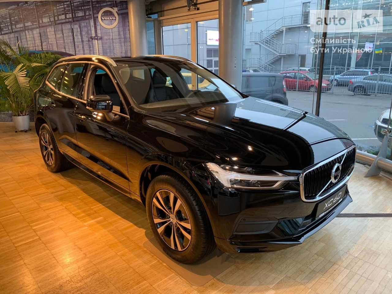 Volvo XC60 Momentum