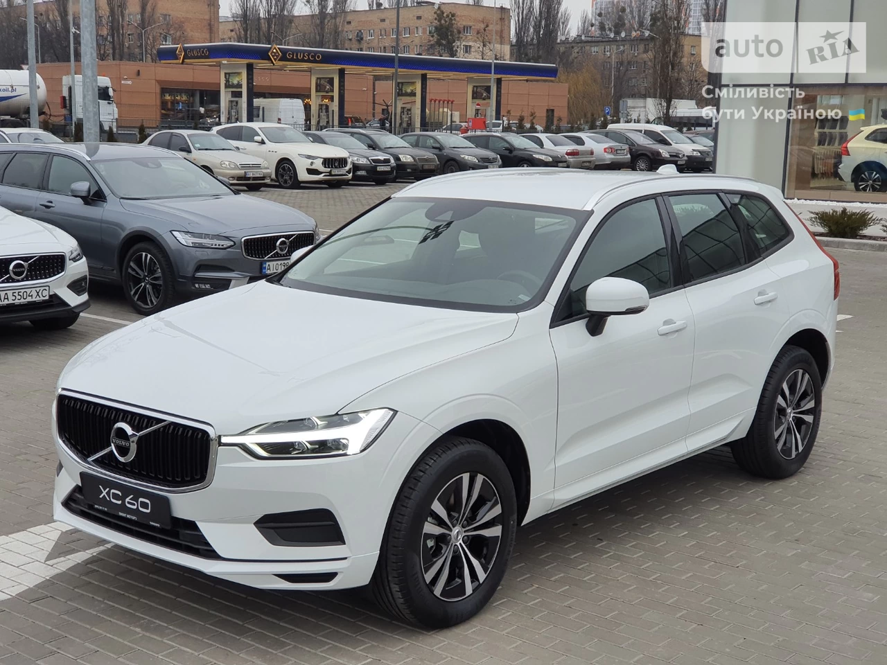 Volvo XC60 Momentum