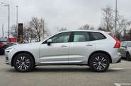 Volvo XC60 Momentum