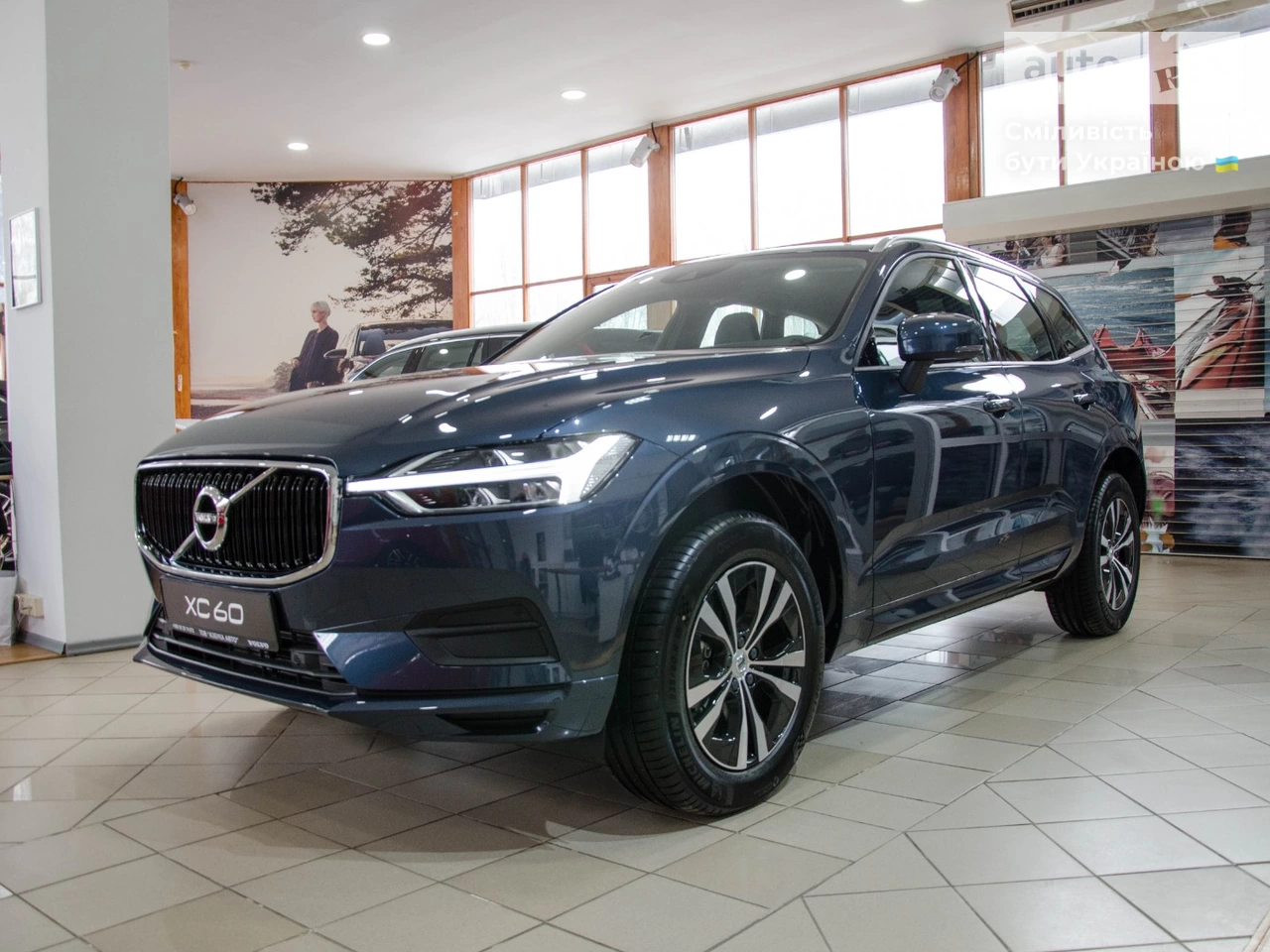 Volvo XC60 Momentum