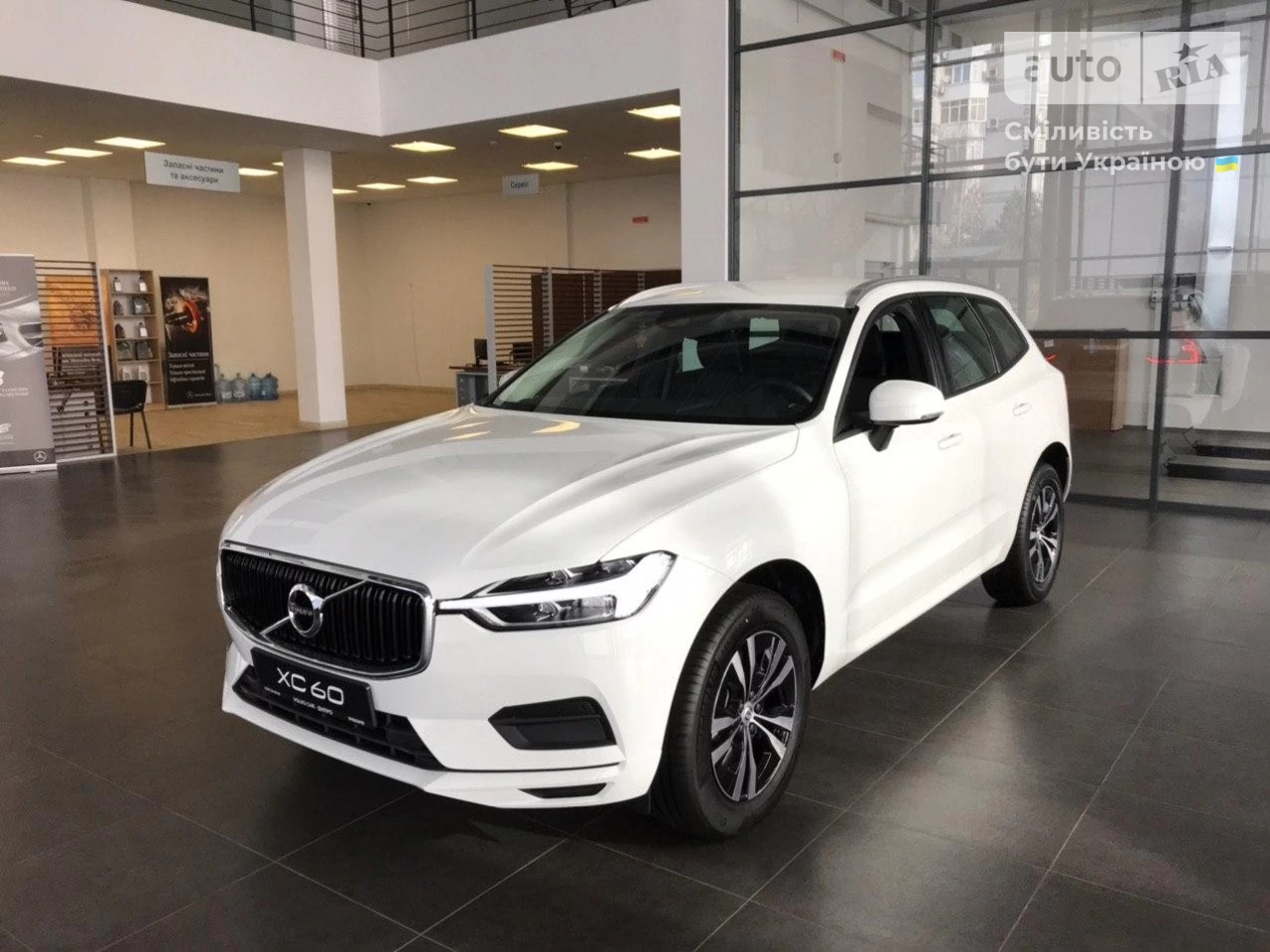 Volvo XC60 Momentum