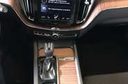 Volvo XC60 Momentum