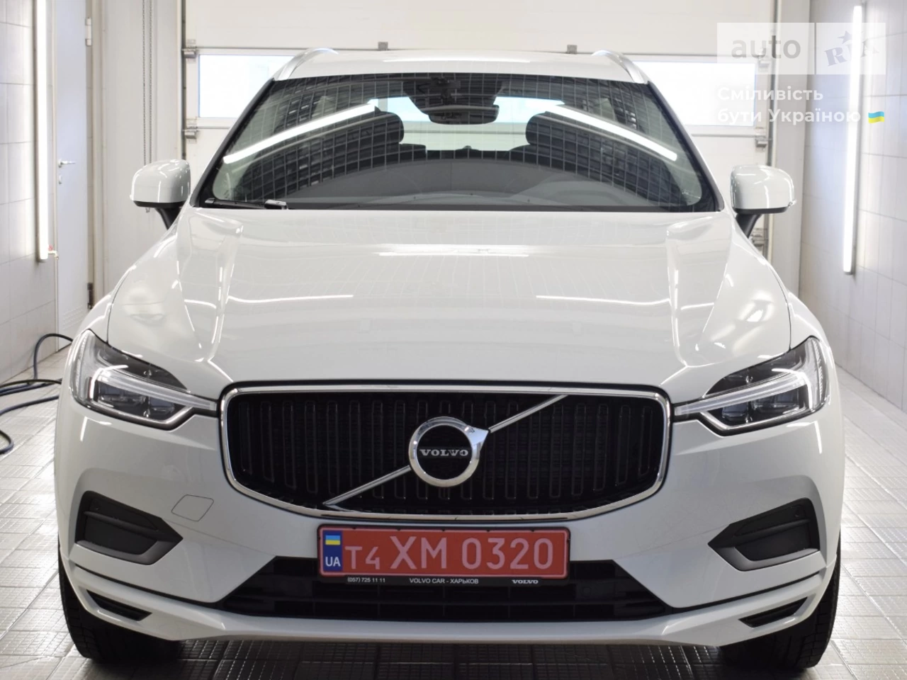 Volvo XC60 Momentum