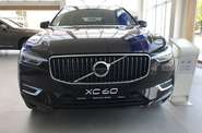 Volvo XC60 KERS Inscription