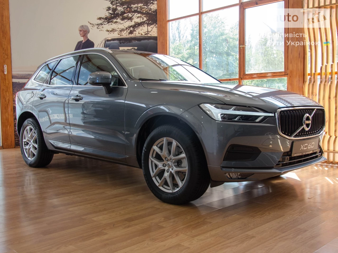 Volvo XC60 KERS Momentum Pro