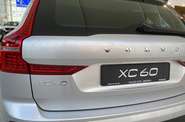 Volvo XC60 Momentum