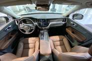 Volvo XC60 KERS Momentum Pro