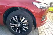 Volvo XC60 KERS Momentum Pro