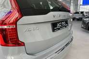 Volvo XC90 Recharge Ultimate Bright