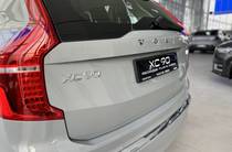 Volvo XC90 Recharge Ultimate Bright