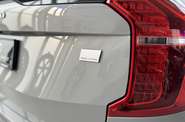 Volvo XC90 Recharge Ultimate Bright