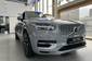 Volvo XC90 Recharge Ultimate Bright