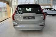 Volvo XC90 Recharge Ultimate Bright