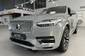 Volvo XC90 Recharge Ultimate Bright