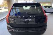 Volvo XC90 Recharge Ultimate Dark