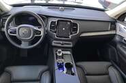Volvo XC90 Recharge Ultimate Dark
