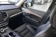 Volvo XC90 Recharge Ultimate Dark