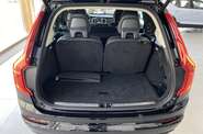 Volvo XC90 Recharge Ultimate Dark