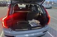 Volvo XC90 Recharge Ultimate Dark