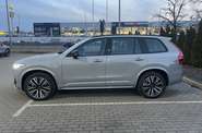 Volvo XC90 Recharge Ultimate Dark